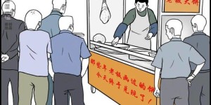 副业摆摊卖拼图，真的能月入过万吗？你不知道的赚钱秘诀！