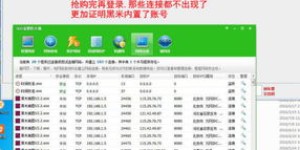 想参与手机抢购却不知如何报名？一篇文章带你了解抢购抢单全流程！