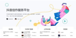 哪个网站最适合自助游规划？推荐高性价比平台