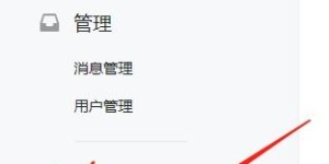 如何通过净化羊水声音实现副业收入？新手也能轻松上手吗？