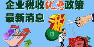 如何通过饮食小副业轻松增加收入？你真的了解吗？
