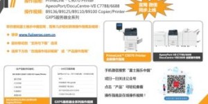 华科学生如何高效使用自助服务网站？探索功能与操作指南