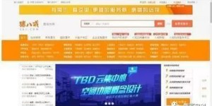 最新网赚项目发布，你准备好加入了吗？