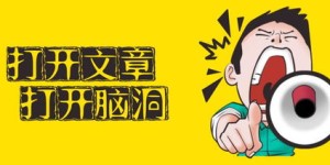 你试过自己动手做副业吗？探索手工艺品的赚钱之道！