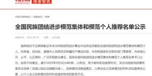 赤峰地区有哪些值得一试的兼职副业机会？