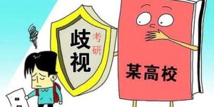 大专生如何选择适合自己的副业？有哪些热门推荐？