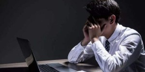 为何有人总是抱怨自己收入不高？