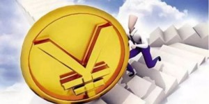 剩余资金如何巧妙运作实现最大收益？