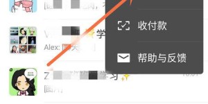 微信微商售卖的产品是否货真价实？哪些方法能有效鉴别真假？