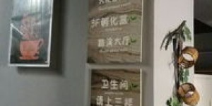 哈尔滨有哪些值得一探的自助画室？探店平台带你发现惊喜！