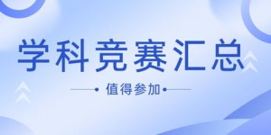 2024年如何找到既省钱又能赚钱的副业？