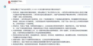 写文案与编脚本，哪个更能助你财源滚滚？
