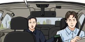 你好奇过吗？我正在尝试的副业兼职究竟是什么？