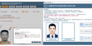周师自助服务网站如何成为学生们的得力助手？