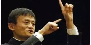 马云为何认为穷人最赚钱的门路是这个视频里提到的？
