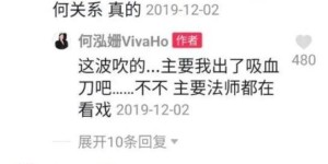 业余时间投身演艺圈可行吗？探讨将演戏作为副业的可能性