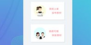 微商影视软件真的存在吗？它如何助力小微商家拓展业务？