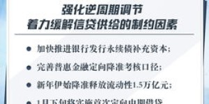 要案处理背后，经济效益究竟如何？