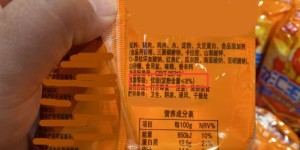 顶正品牌及包装质量如何？值得信赖吗？