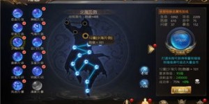 如何在《FF15》斗兽场快速赚取金币？