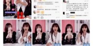 90后女性为何拼命赚钱？一部现实题材小说揭示奋斗真相