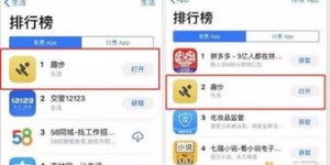 2024年养猪真的能赚钱吗？成功案例深度解析