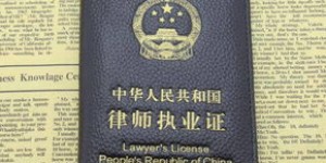 想要成为律师？需要满足哪些条件才能报考律师资格考试？