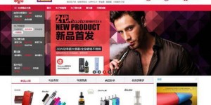 迪恩士电子表现如何？其产品是否真的好用？