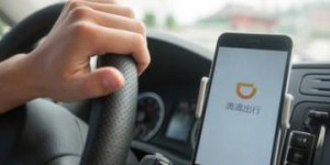 临汾滴滴司机收入如何？靠跑车能赚多少钱？