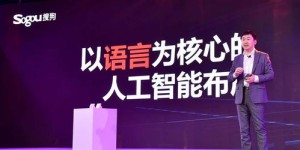 王小川的副业究竟是什么？他如何在多领域展现才华？