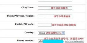亚马逊开店真的能盈利吗？知乎上的商家经验分享