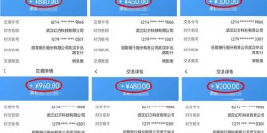 如何选择高收益副业轻松接单？新手必看指南