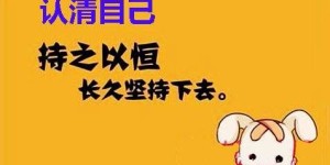 你渴望在家就能赚钱的工作机会吗？这里有绝佳招聘等你来！