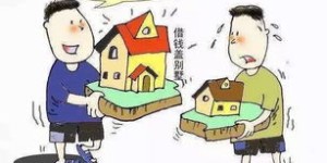 农村人过年期间如何找到最赚钱的商机？