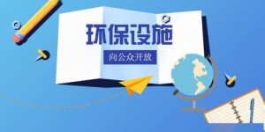 如何通过环境检测开启副业之路？是否值得一试？