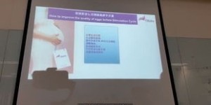 医羽自助试管平台真的能帮助患者轻松进行试管治疗吗？