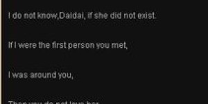 <?php the_title(); ?>