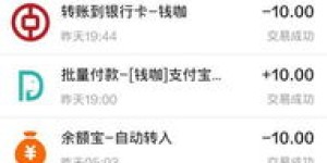 淘宝卖袜子真的能赚钱吗？新手如何快速盈利？