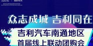 南通地区哪里有性价比高的汗蒸团购自助平台，你知道吗？