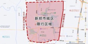 龙湖何时正式纳入郑州版图？2023年是否有新进展？