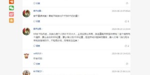 视频博客如何实现盈利？博主赚钱的秘密是什么？