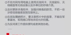 你是否在寻找高性价比的男性兼职服务？揭秘背后的优质选择！