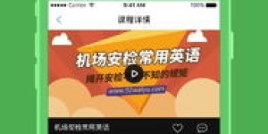 哪个英语配音赚钱平台更靠谱？选择指南帮你避坑