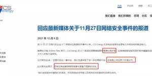 如何成功运营一家副业连锁小超市？秘诀在哪里？