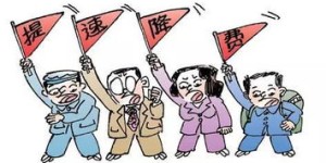 如何通过副业卖熟食实现额外收入？你准备好了吗？
