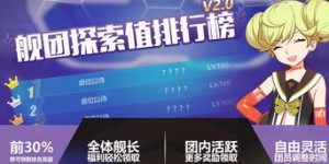 南茶坊自助团购平台哪家强？探索性价比之王的选择秘籍！