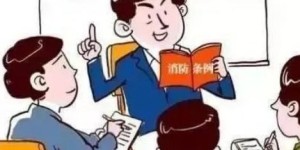 你真的了解副业背后的心态陷阱吗？如何避免盲目跟风？