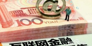 穷人如何快速增加收入？有哪些高效赚钱方法？