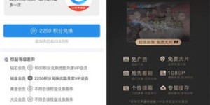 南昌哪家自助足浴团购平台最划算？一篇攻略告诉你！