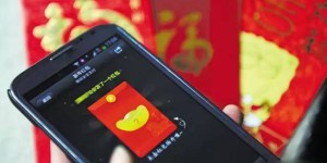 微信红包助手免费版真的有效？它能否帮你抢到更多大红包？